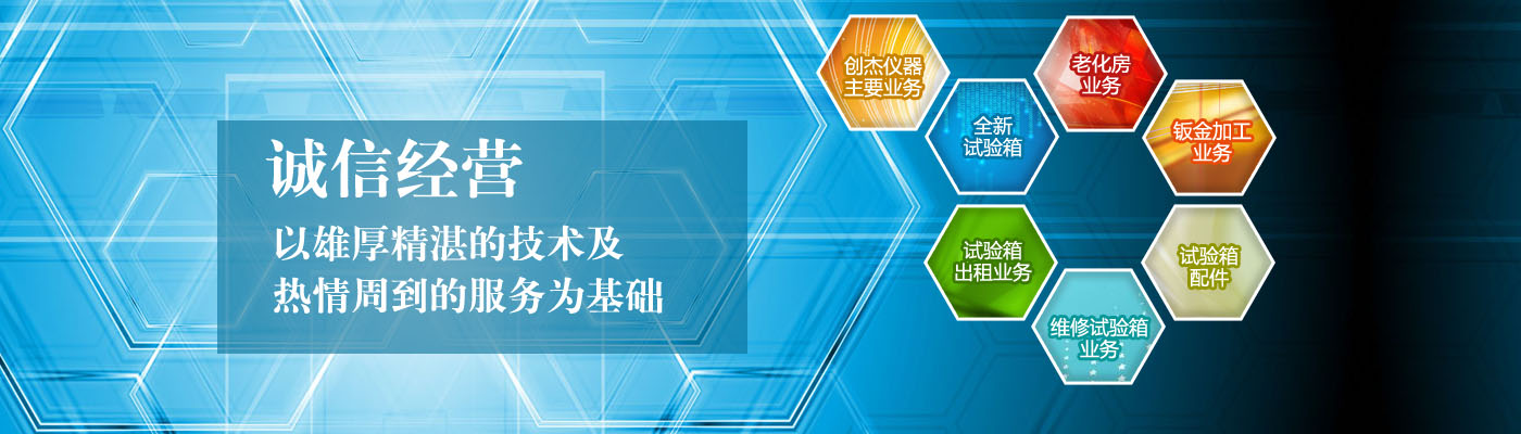 banner03.jpg